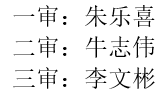 微信截图_20230705164846.png 微信截图_20230705164846.png