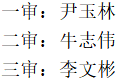 微信截图_20230925053951.png 微信截图_20230925053951.png