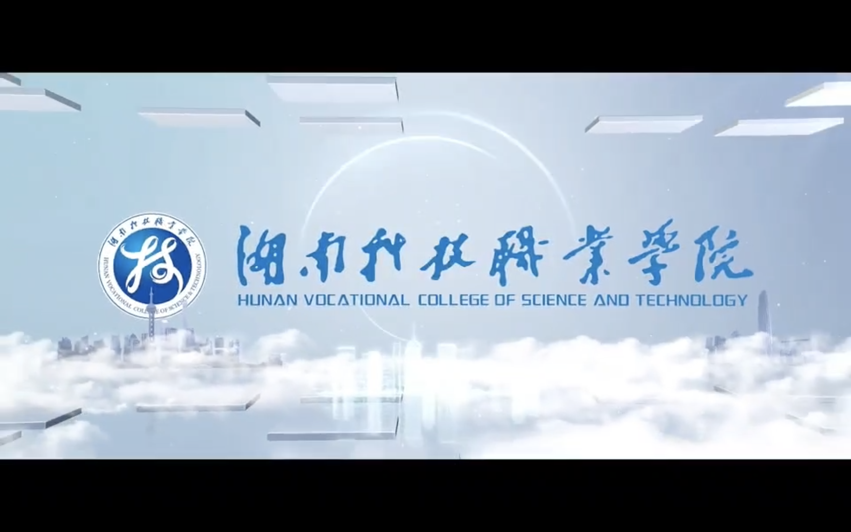 pg官方直营站招生宣传片